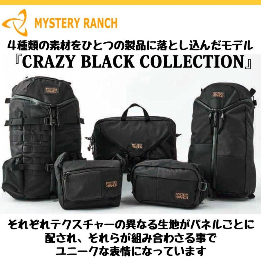 MYSTERY RANCH（ミステリーランチ） スカ クレイジーブラック 