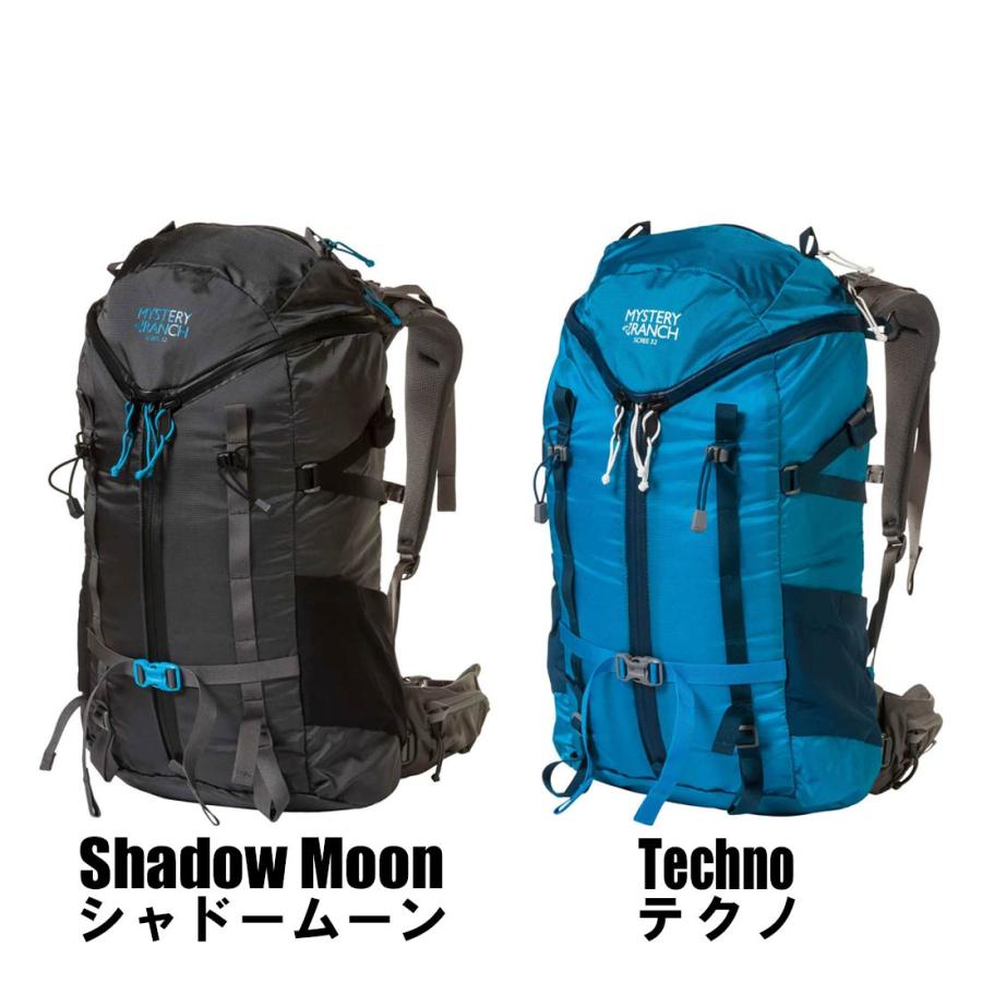 ミステリーランチ スクリー 32 W UPDATE リュック 国内正規品 