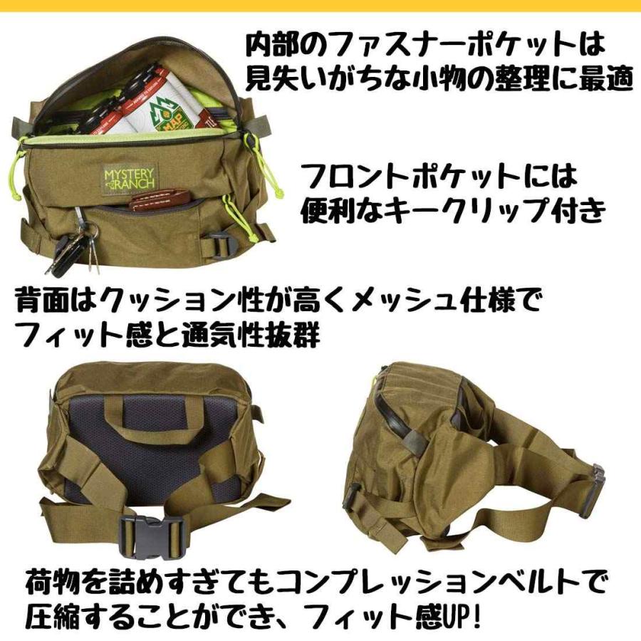 MYSTERY RANCH（ミステリーランチ） ヒップモンキー 2 NC ボディバッグ