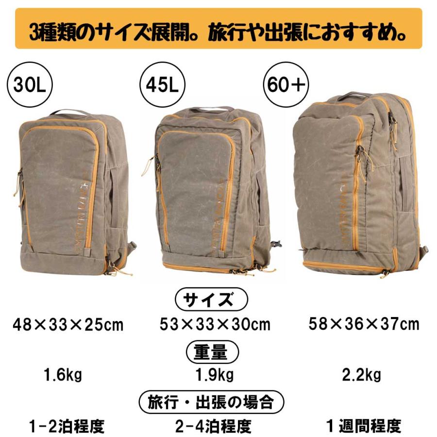 MYSTERY RANCH（ミステリーランチ） ミッションローバー 30 バック