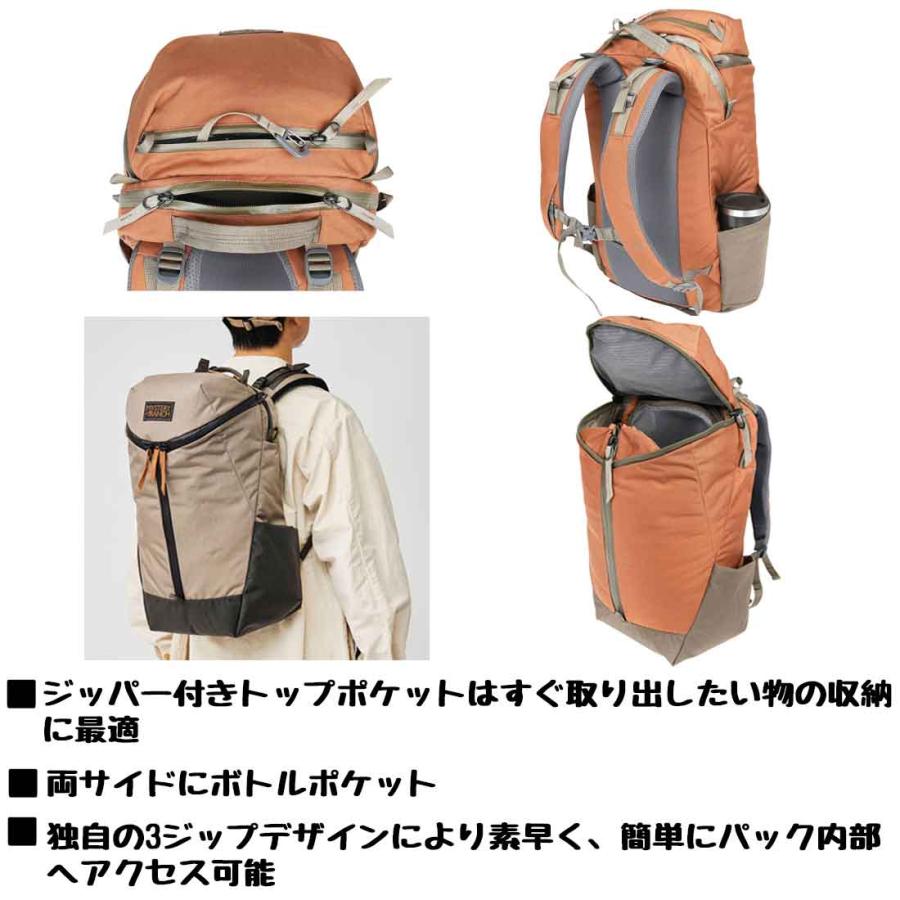 ミステリーランチ カタリスト 26(新品) MYSTERY RANCH（ミステリーランチ） カタリスト 26 EDC 国内正規品