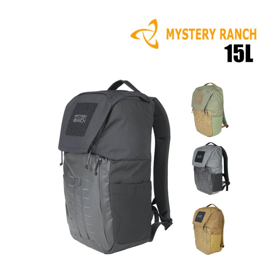 RIP RUCK 15 7
