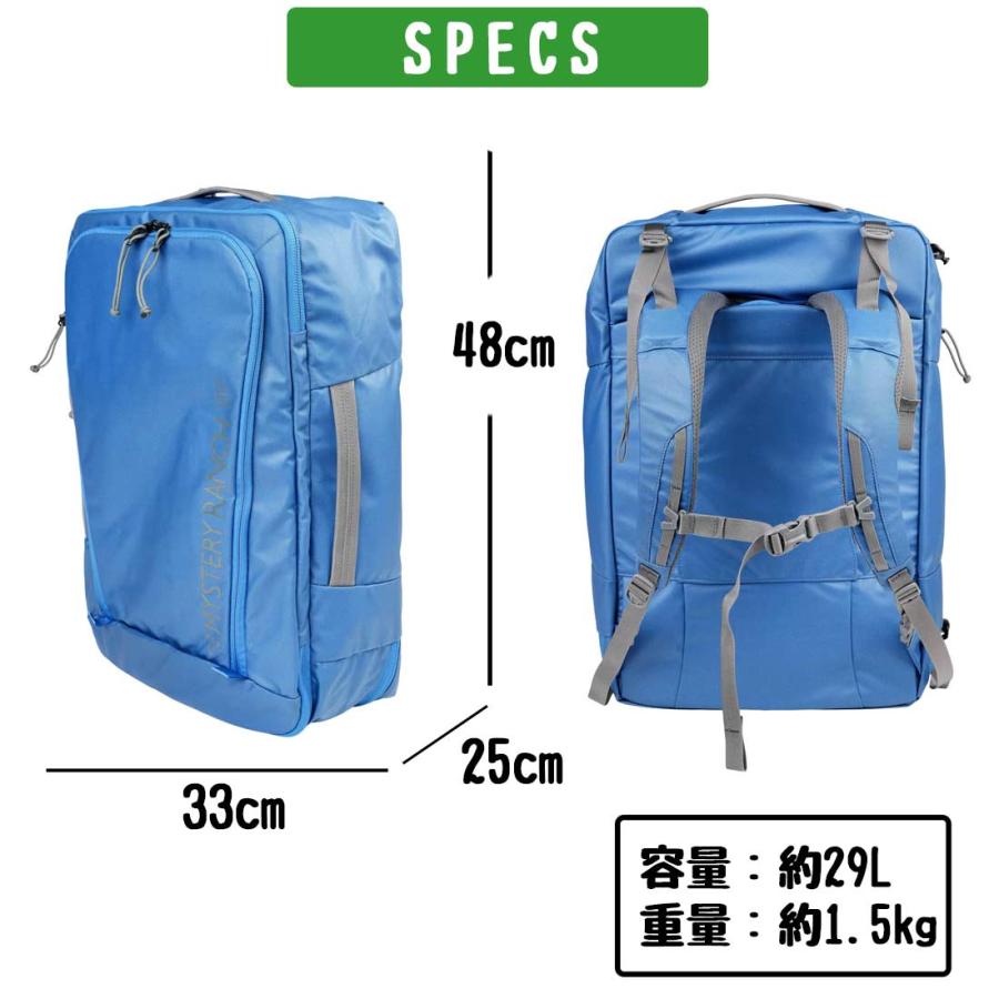 MYSTERY RANCH（ミステリーランチ） ミッションローバー 30 Travel