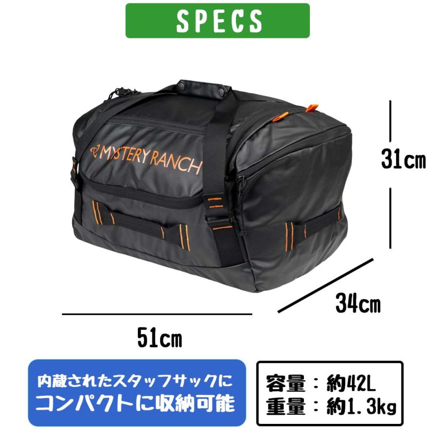 MYSTERY RANCH（ミステリーランチ） ミッションダッフル 40 Travel