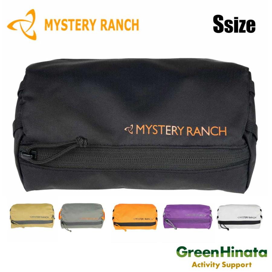 MYSTERY RANCH スピフキットS ボイドバッグS 2点セット MYSTERY RANCH（ミステリーランチ） ボイド バッグ S Accessories 国内