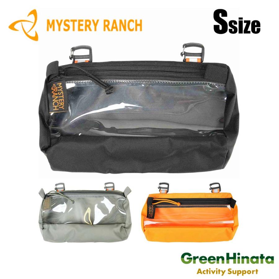 MYSTERY RANCH（ミステリーランチ） クイックアタッチボイドバッグ S