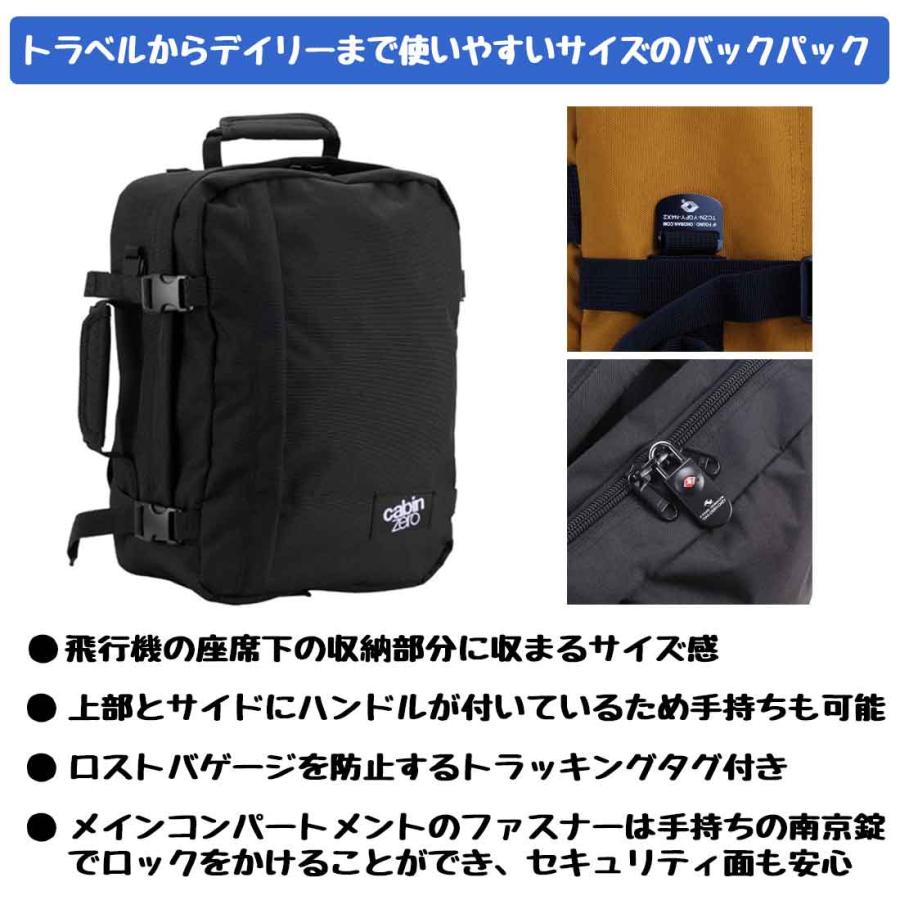 キャビンゼロ クラシック 28L デイバック バッグ リュック  国内正規品｜greenhinata｜24