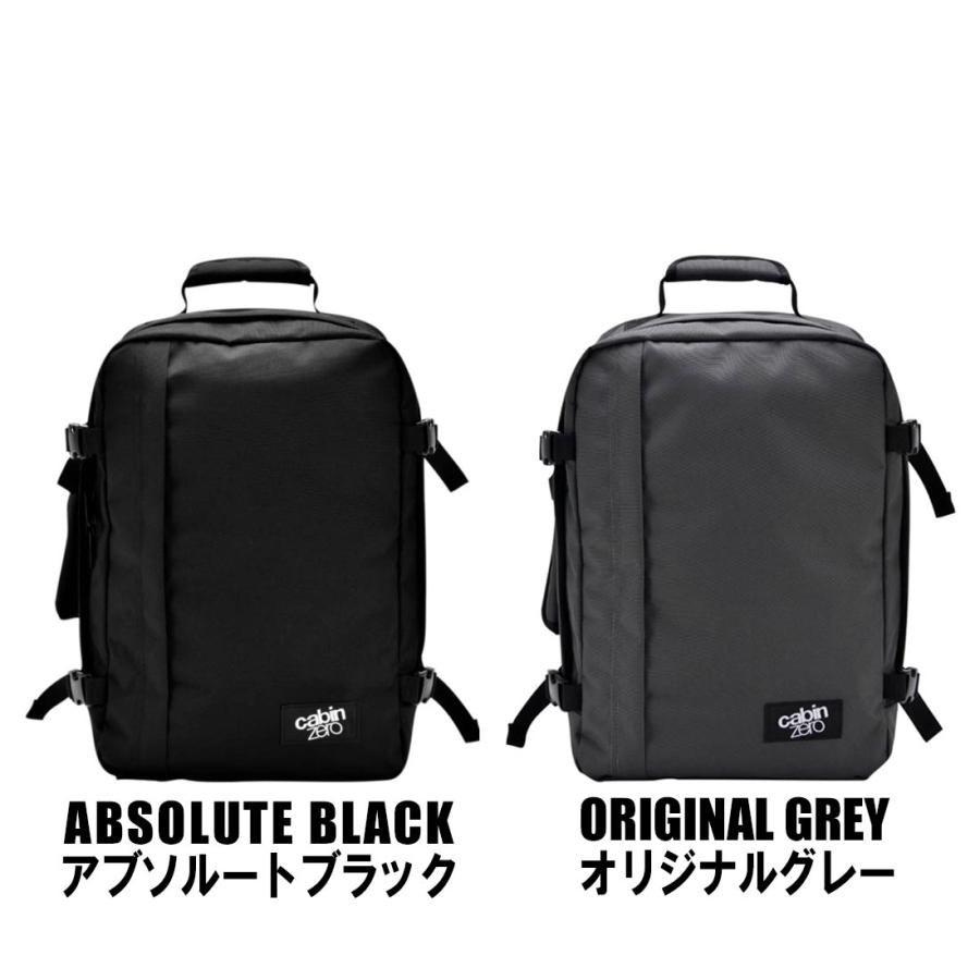 cabin zero（キャビンゼロ） クラシック 36L デイバック バッグ 国内