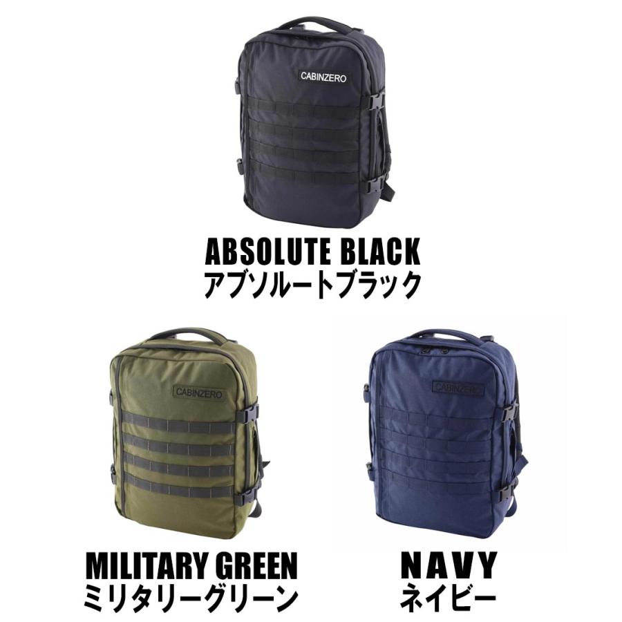 cabin zero（キャビンゼロ） ミリタリー 28L デイバック バッグ 国内