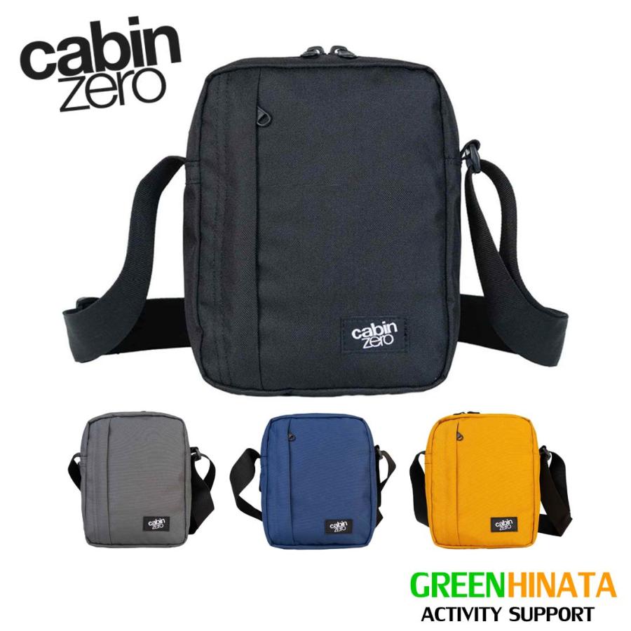 cabin zero（キャビンゼロ） サイドキック 3L ショルダーバック 国内