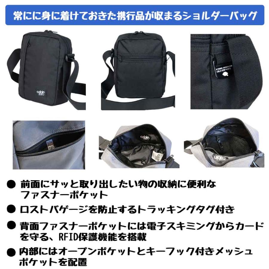 cabin zero（キャビンゼロ） サイドキック 3L ショルダーバック 国内