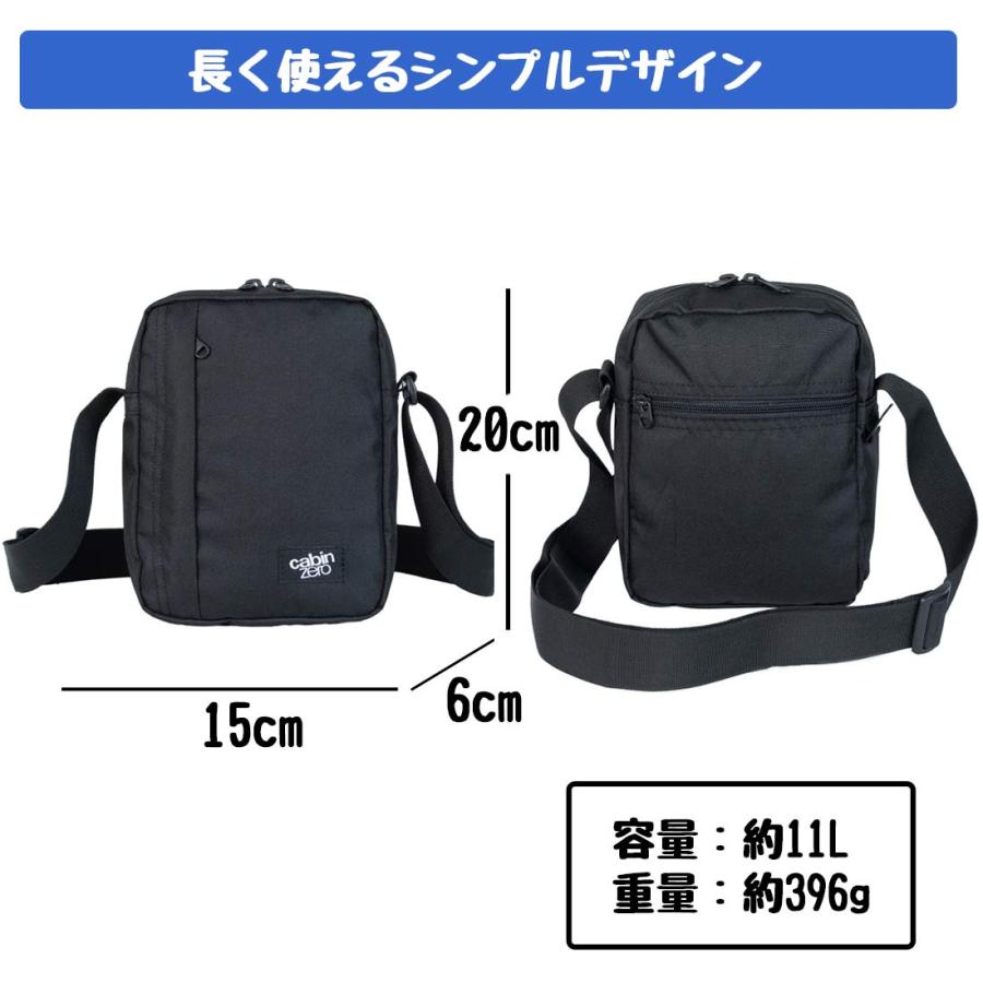 cabin zero（キャビンゼロ） サイドキック 3L ショルダーバック 国内