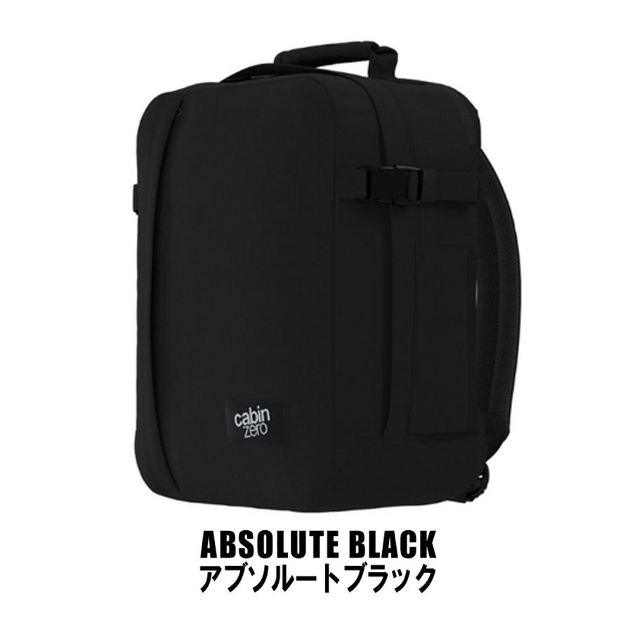 キャビンゼロ テック 28Ｌ デイバック バッグ  国内正規品｜greenhinata｜03