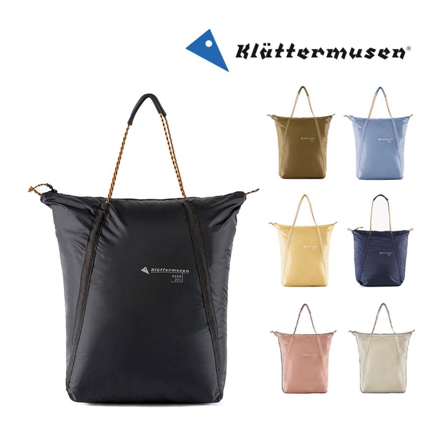 Klättermusen GEBO 23L エコバッグ　新品未使用品 KLATTERMUSEN（クレッタルムーセン） ジェボー バック 23L 軽量トート