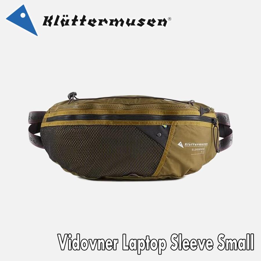 KLATTERMUSEN（クレッタルムーセン） エルドリムナー ランバーパック
