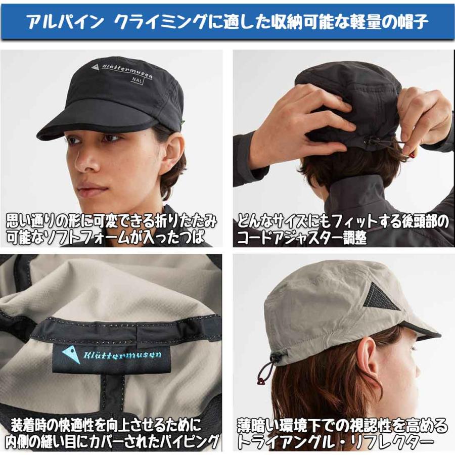 KLATTERMUSEN（クレッタルムーセン） ナル キャップ 帽子 国内正規品