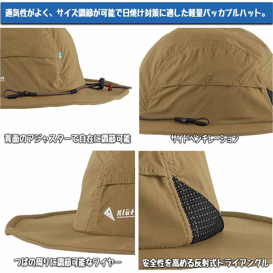 KLATTERMUSEN（クレッタルムーセン） タイバー ハット 23 帽子 国内