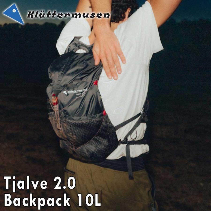 KLATTERMUSEN クレッタルムーセン Tjalve 2.0 リュック ヨドバシ.com - クレッタルムーセン Klattermusen ティヤルヴェ 2.0