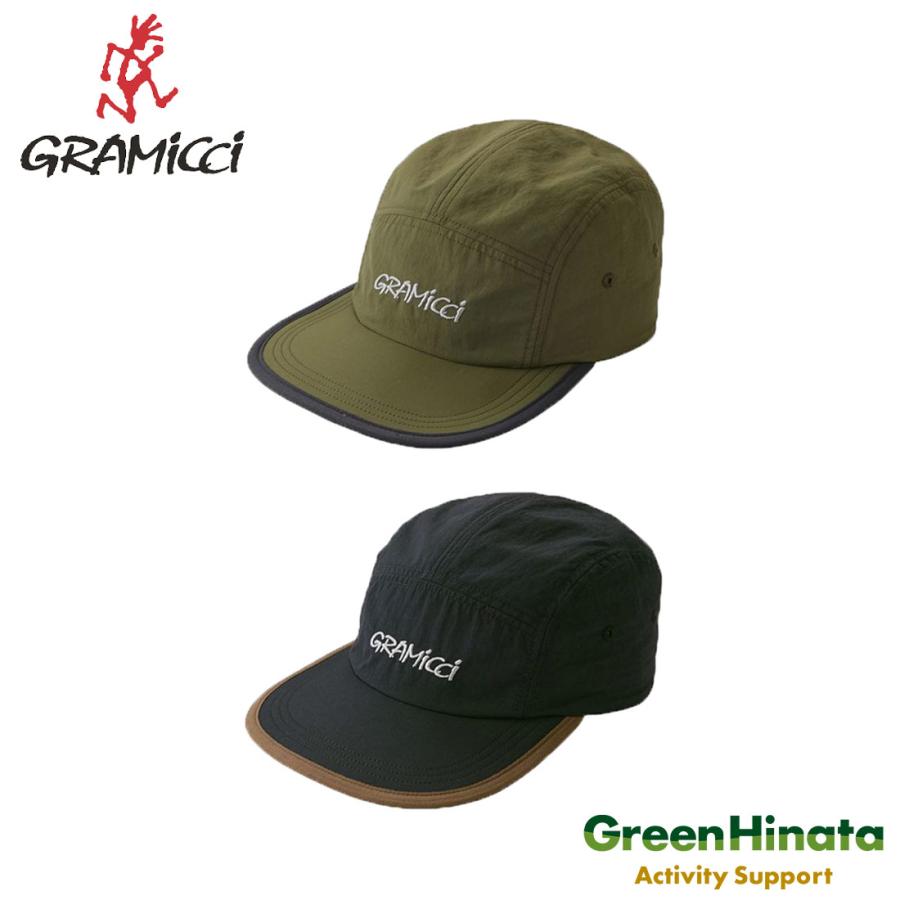 Gramicci（グラミチ） ナイロン キャップ 帽子 国内正規品 : グリーン
