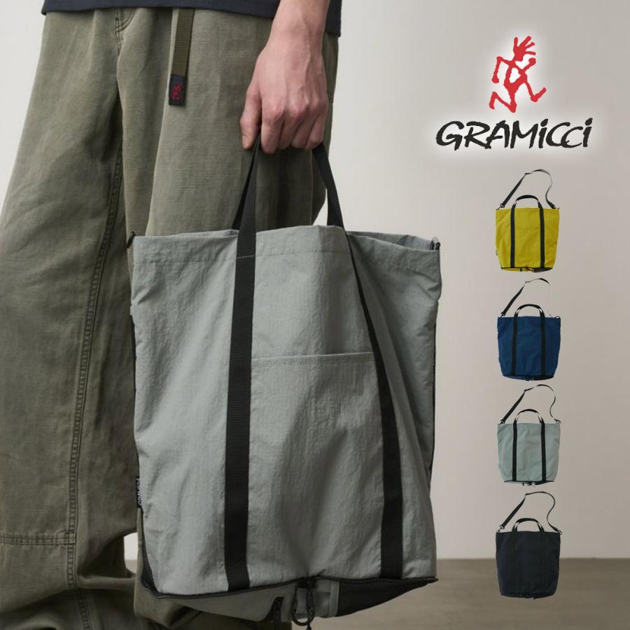 Gramicci（グラミチ） ナイロン パッカブル トート バッグ バック 国内