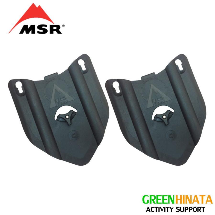MSR（マウンテンセーフティーリサーチ） エムエスアール スノーシュー