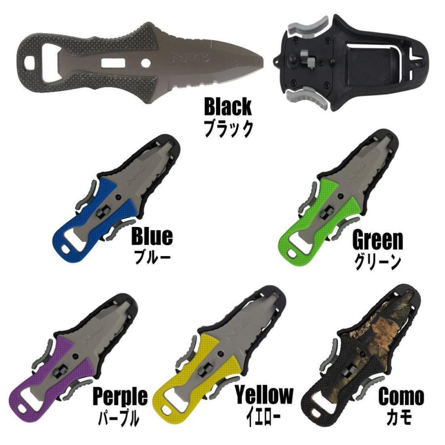 NRS エヌアールエス コパイロットナイフ リバーナイフ ドライバー 自社