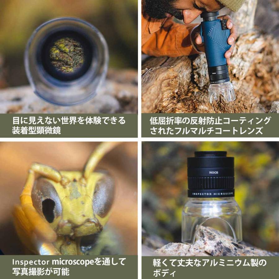 ノックスプロビジョンズ インスペクター マイクロスコープ 単眼鏡