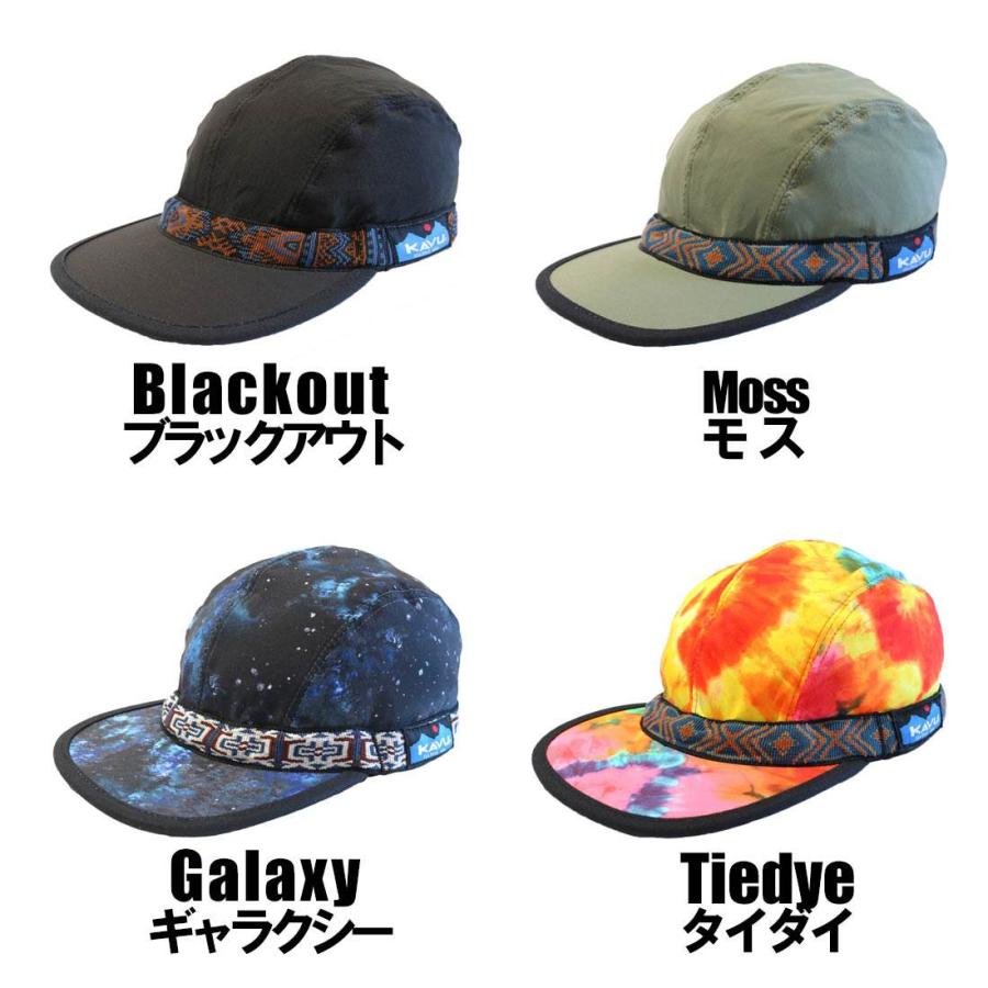 KAVU（カブー） シンセティック ストラップキャップ 速乾 軽量 帽子