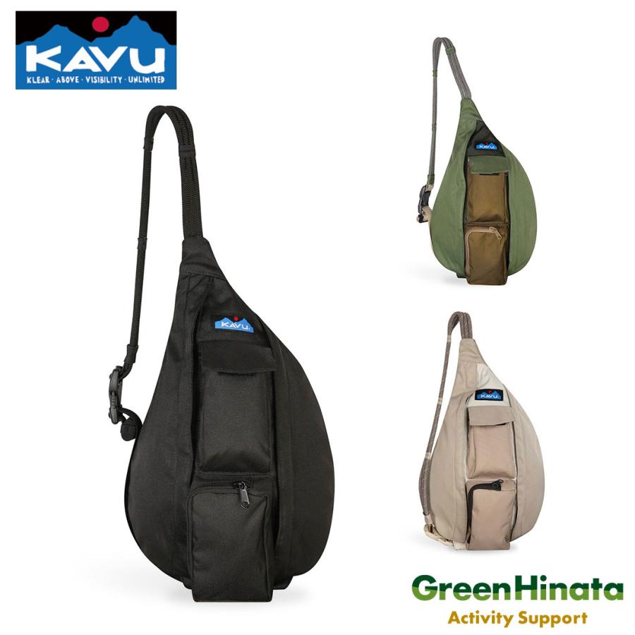 KAVU（カブー） ミニロープスリング ショルダーバック 国内正規品