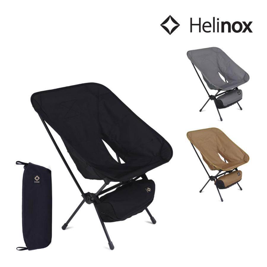Helinox（ヘリノックス） タクティカルチェアL 折りたたみ椅子チェアー
