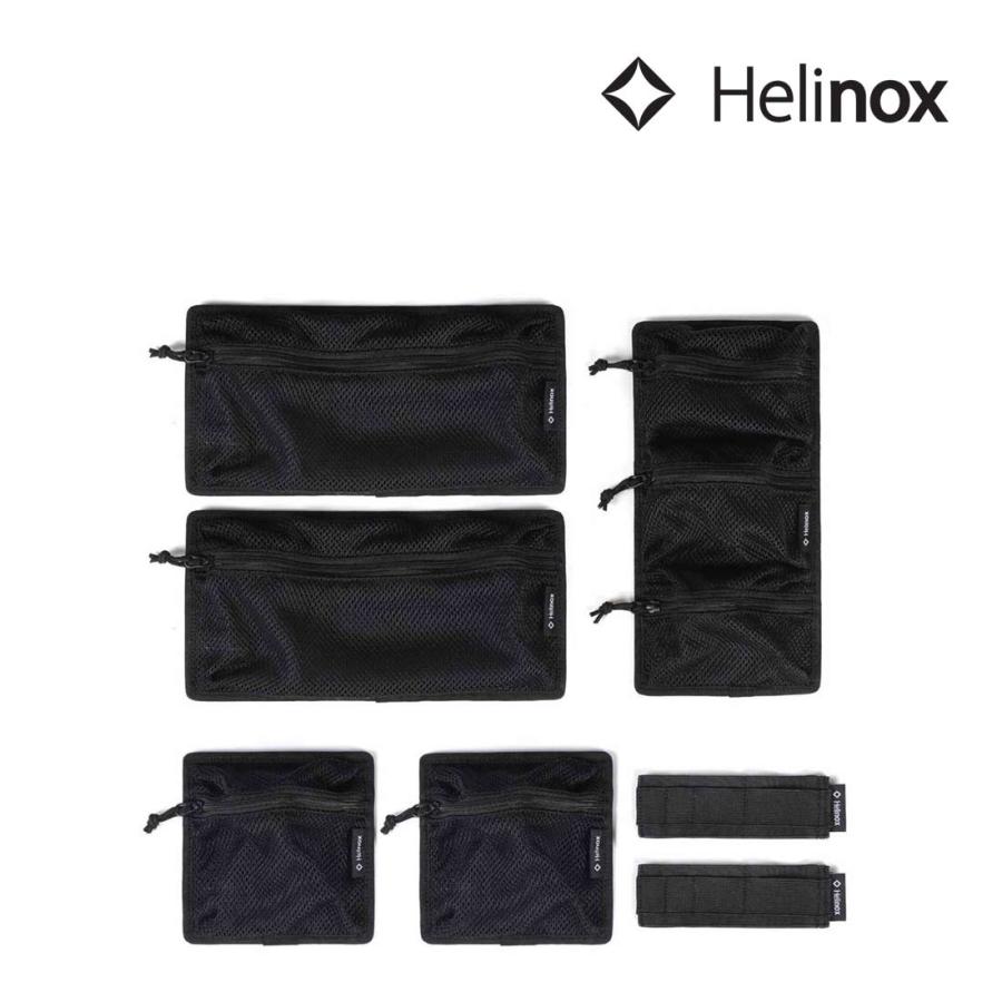 ヘリノックス キャンプ設営用具 フィールドオフィスM用 インナーポケット7点 Helinox（ヘリノックス） フィールドオフィスM用 インナーポケット 7点