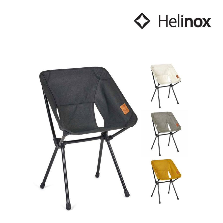 ヘリノックス カフェチェア 折りたたみ椅子チェアー 国内正規品 出荷