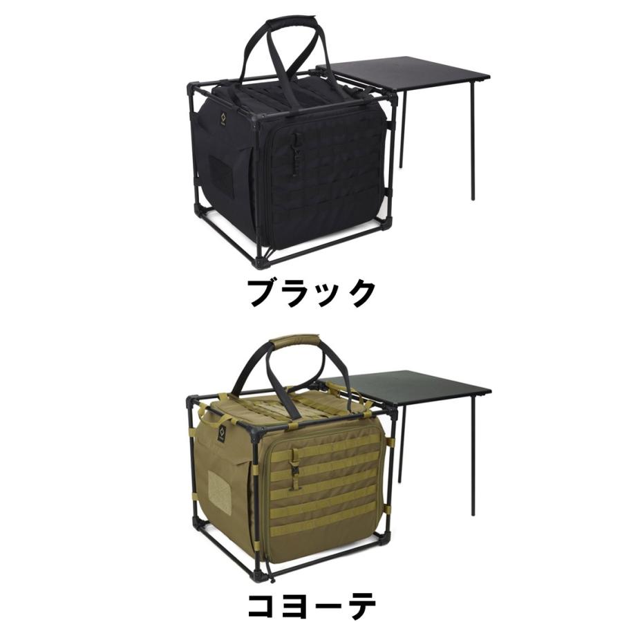 Helinox（ヘリノックス） タクティカル フィールドオフィス キューブ