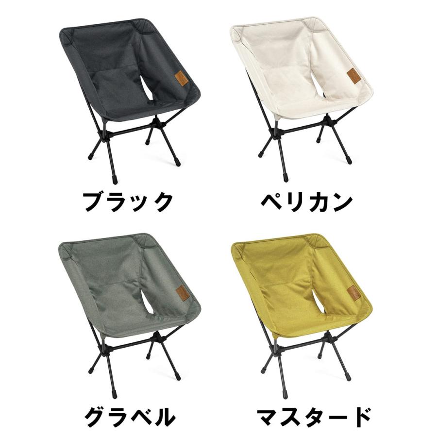 ヘリノックス チェアワン ホーム 23新素材 折りたたみ椅子 チェアー 国内正規品_5