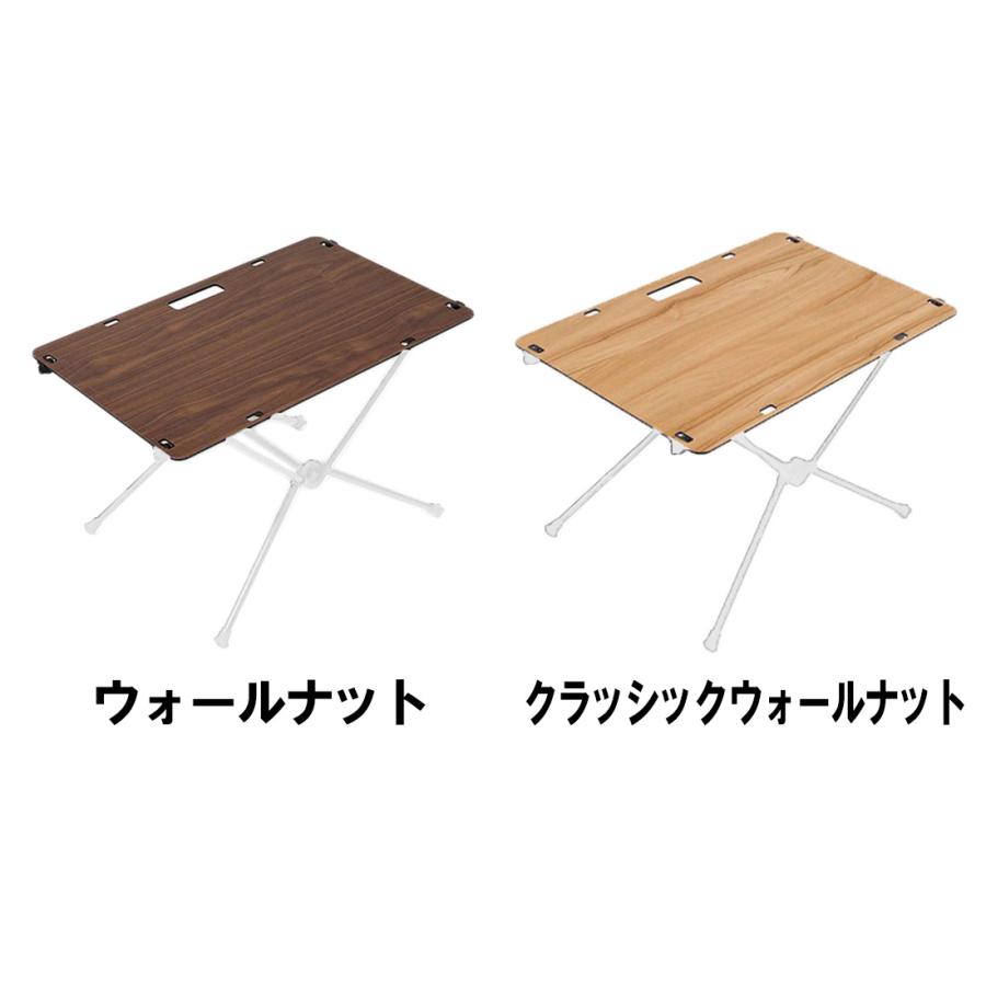 Helinox（ヘリノックス） ソリッドトップ Home テーブルオプション