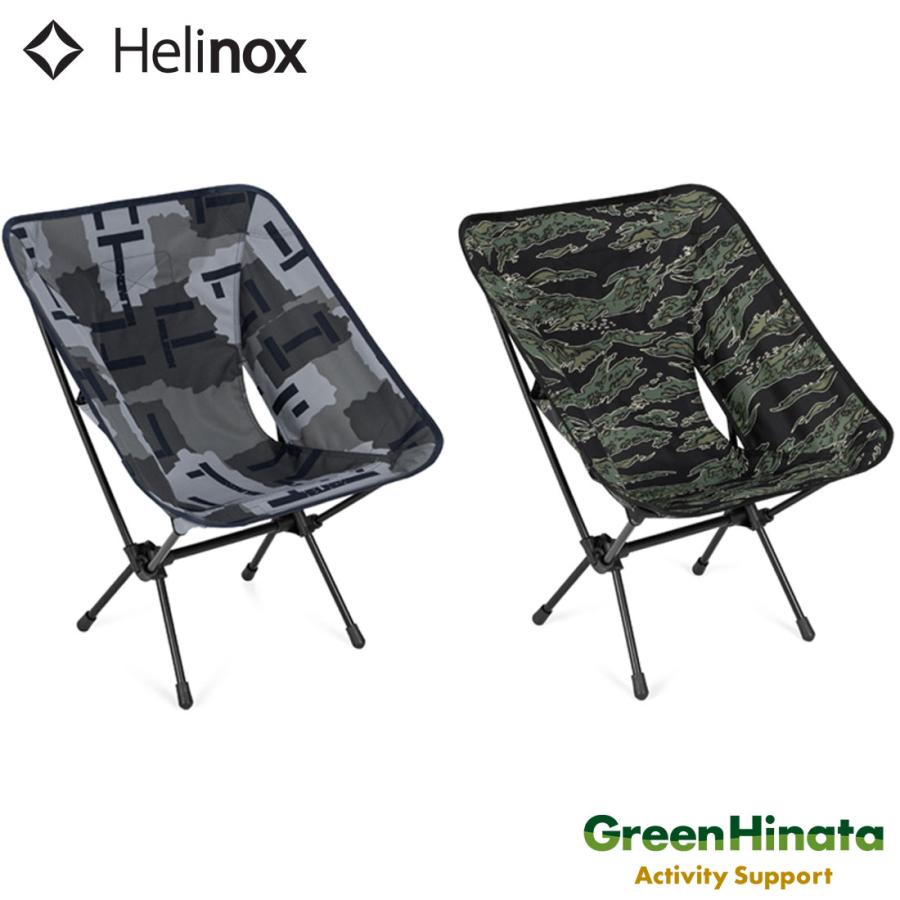 Helinox（ヘリノックス） タクティカルチェア 2025 カモ 折りたたみ