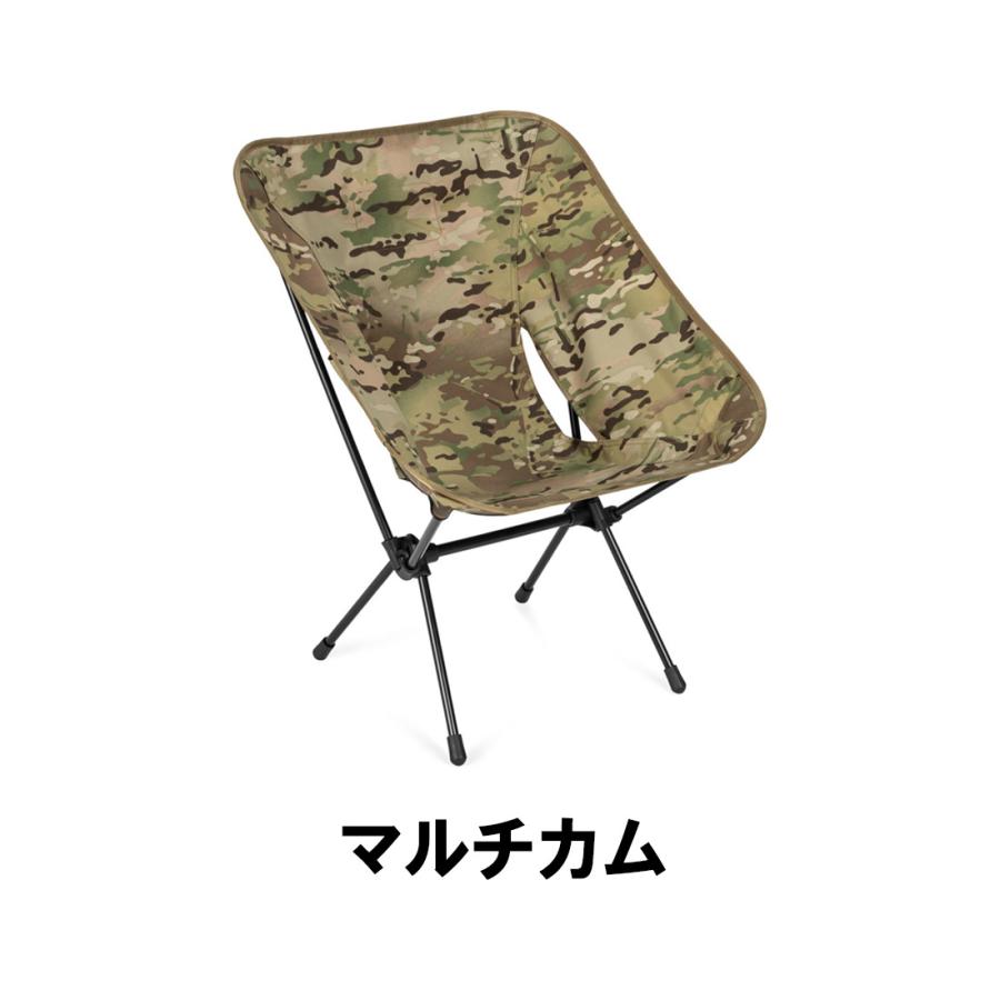 Helinox（ヘリノックス） タクティカル チェアL マルチカム 2025