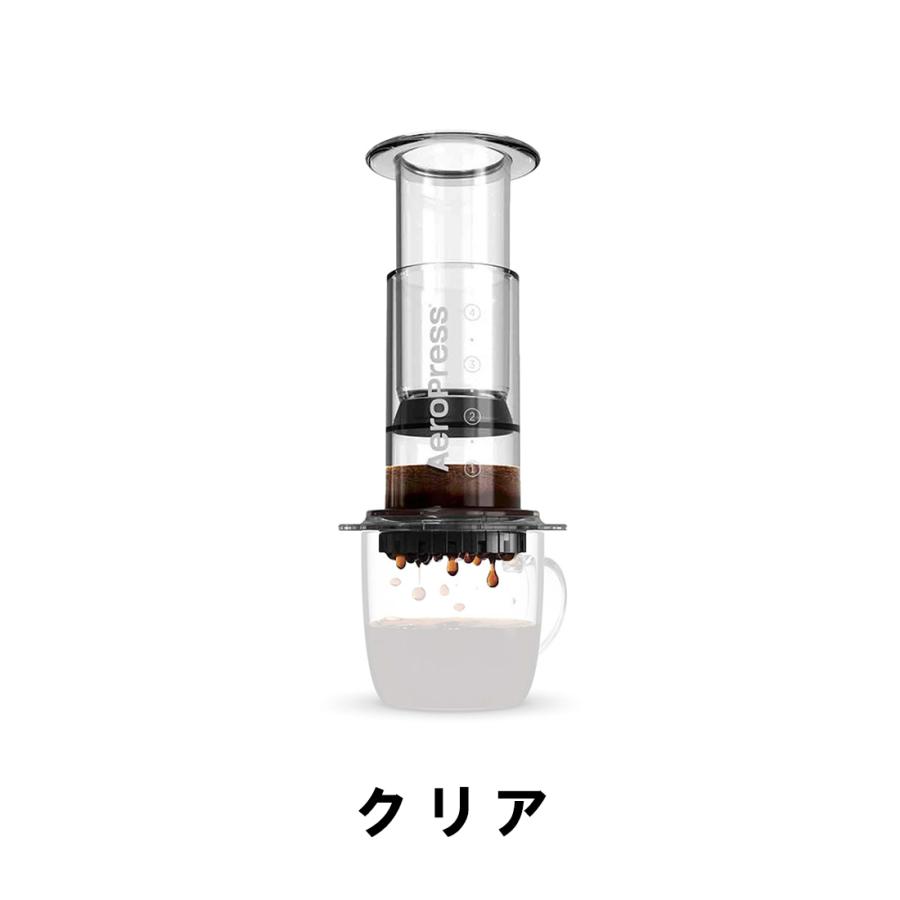 AeroPress（エアロプレス） コーヒーメーカー（クリア） コーヒーミル
