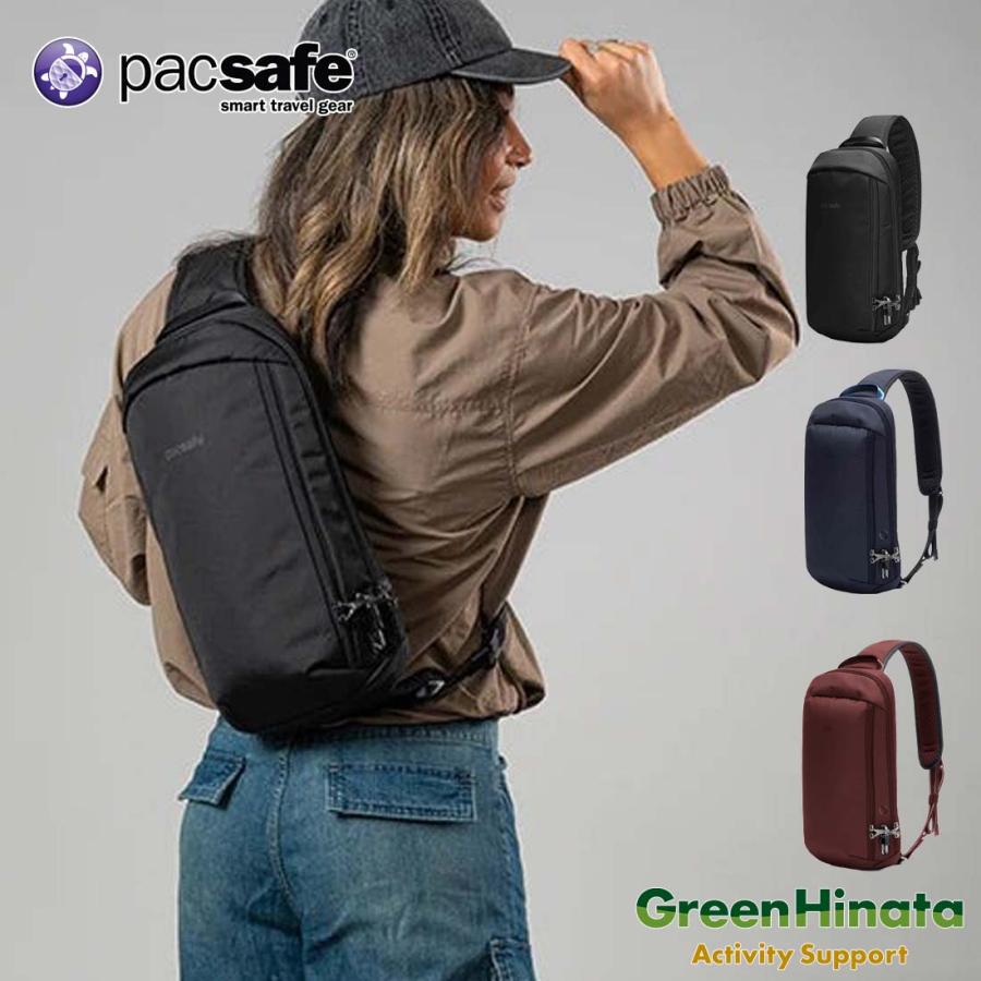 PacSafe（パックセーフ） ブイ V テックスリング ショルダーバック