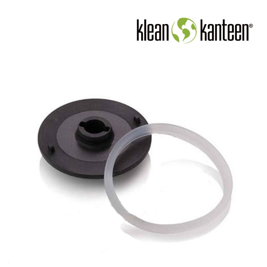Klean Kanteen（クリーンカンティーン） カフェキャップ2 メンテナンス