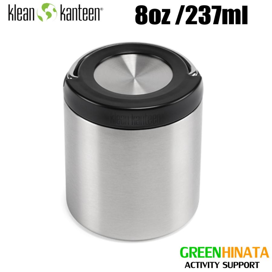 Klean Kanteen（クリーンカンティーン） TKキャニスター 8oz 保温
