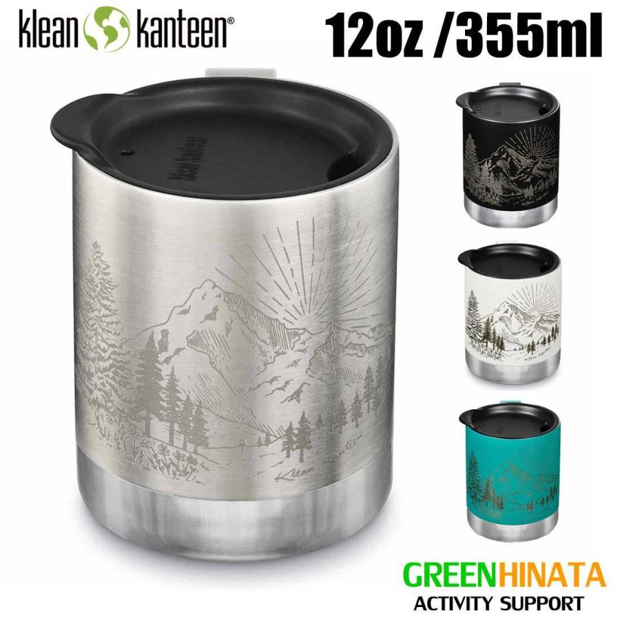 マウンテンリサーチ クリーンカンティーン ステンレスマグカップ　水源の森 Klean Kanteen（クリーンカンティーン） キャンプ マグ 12oz