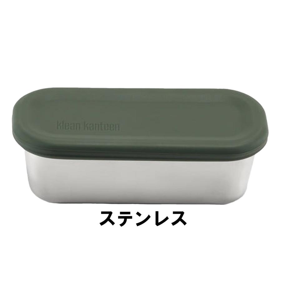 弁当箱・水筒 klean kanteen Klean Kanteen（クリーンカンティーン） スナックボックス 10oz フード