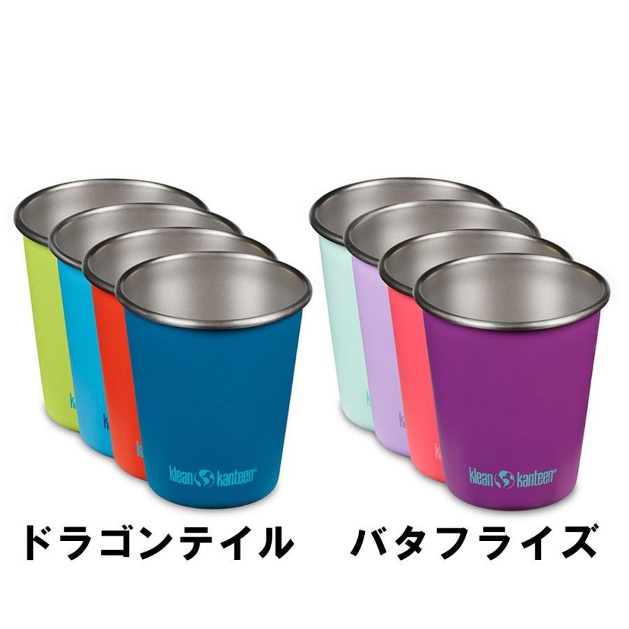 Klean Kanteen クリーンカンティーン キッズカップ 10oz 4個セット 