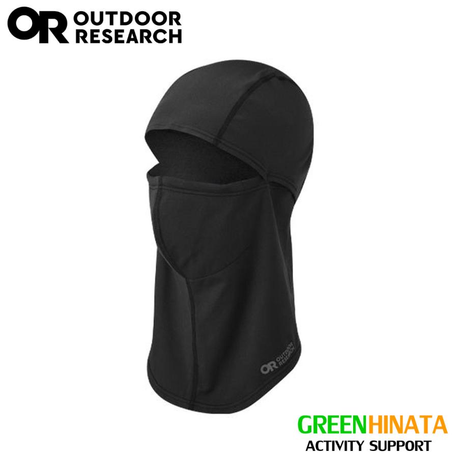 OUTDOOR RESEARCH（アウトドアリサーチ） バラクラバキット 目出し帽