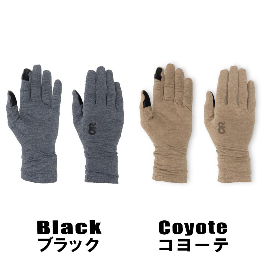 参考出品 グローブライナー 制作例 参考出品 グローブライナー 制作例 参考出品 グローブライナー 制作例