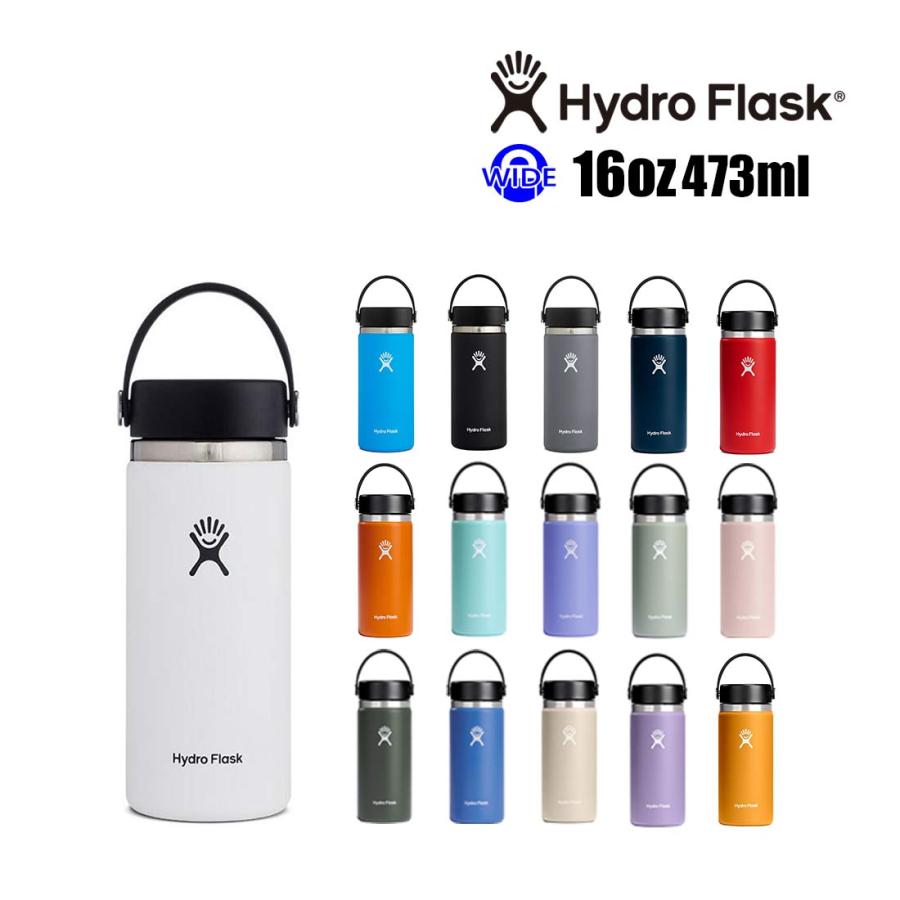 HYDRO FLASK（ハイドロフラスク） ワイドマウス16oz 保温 保冷 ボトル