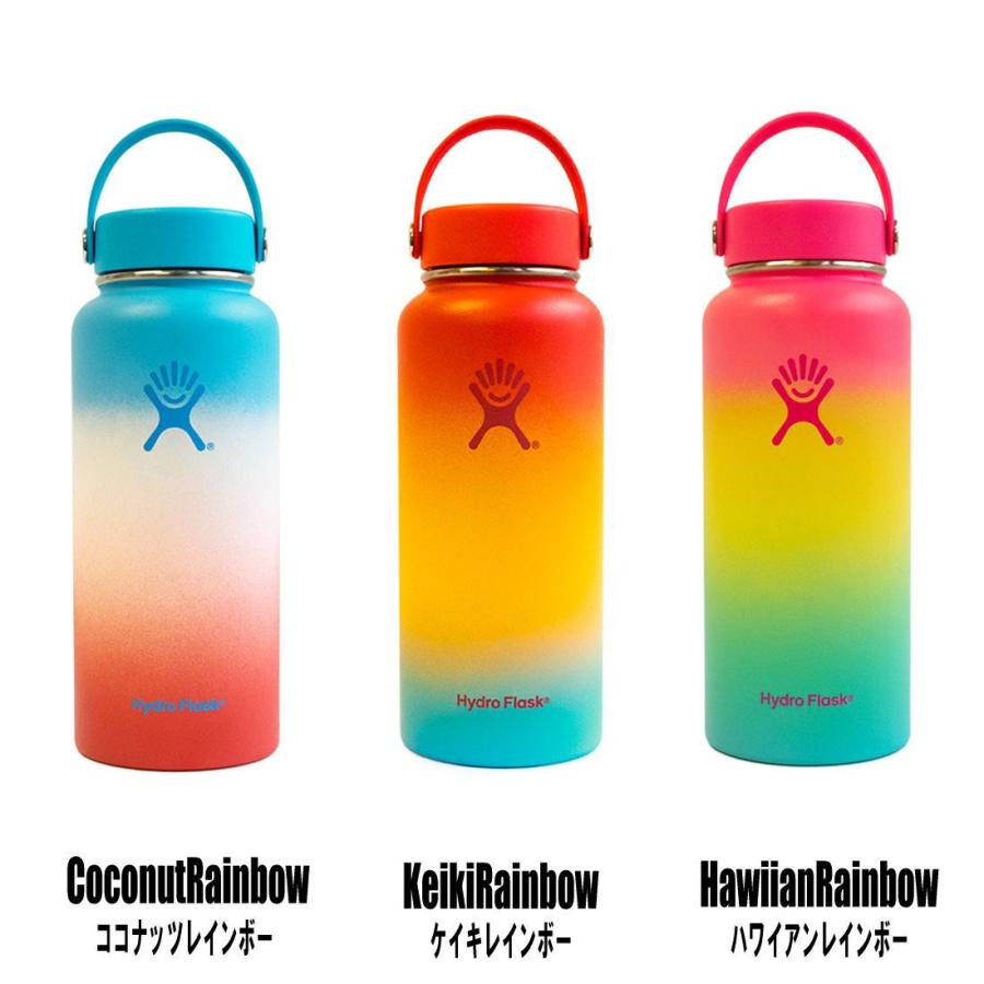 ハイドロフラスク Keiki Rainbow 32oz HYDRO FLASK（ハイドロフラスク） ワイドマウス32oz シェイブアイス