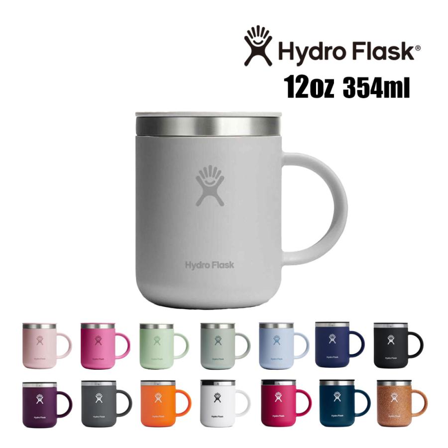 日本未発売 Hydro Flaskのマグカップ ペア ベビーピンク 【公式通販】