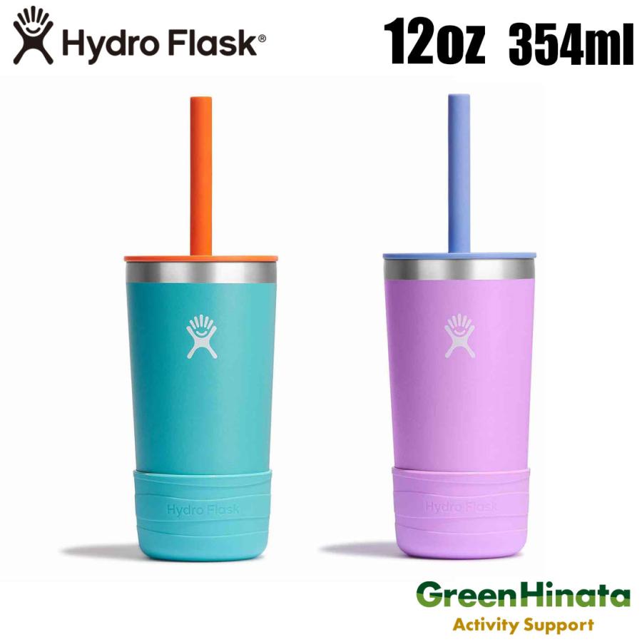 12oz キッズ タンブラー ストローリッド 2